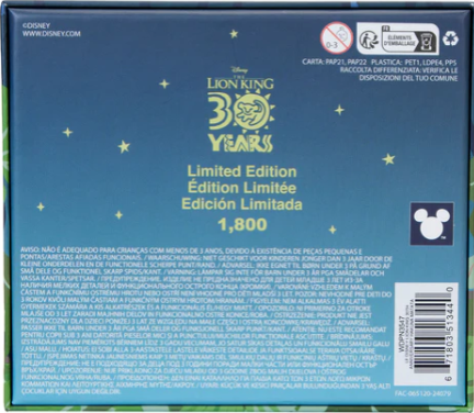 LE ROI LION - Hakuna Matata "30ème Anniv." - Pins 8cm Loungefly